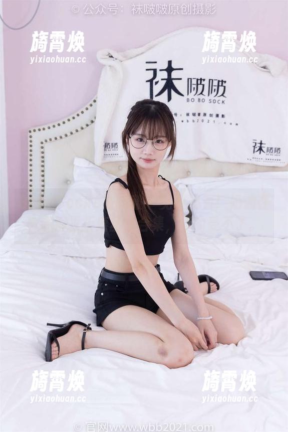 BoBoSocks袜啵啵-奶油 BoBoSocks袜啵啵 - 免费观看!奶油在瑜伽裤里折磨丝的合集,真的受不了。