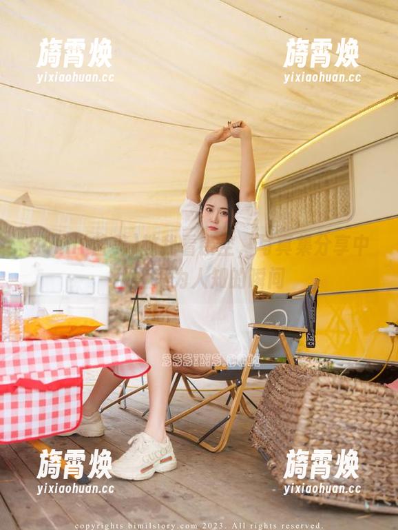 Bomi(普美)教我看镂空，写真集分享中那些不为人知的瞬间