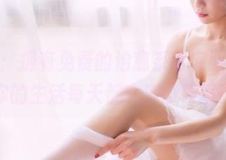 果团网:拥有免费的治愈系萌宠图包,让你的生活每天都充满小确幸!