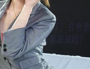 Ligui丽柜 – 兔子又来了!白色恋人的图包,这一波是要犯规吗?