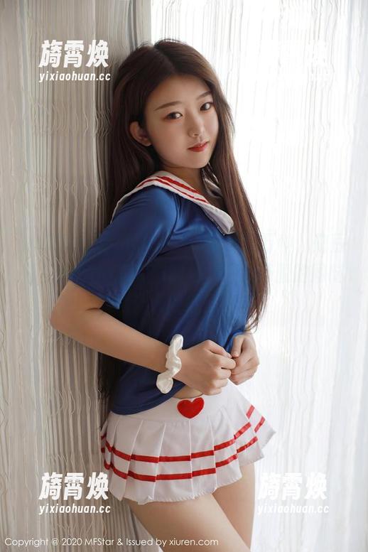 MFStar模范学院-兜豆靓Youlina MFStar模范学院 - 和服风情万种,兜豆靓Youlina的美图图包,令人捧腹的同时也让人脸红心跳!