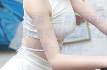 MFStar模范学院 – 写真里的唐琪儿Beauty：水手服竟然可以这么有魅力！图片真是别有一番风味。