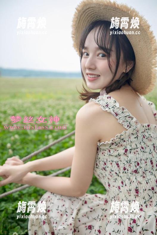 MSLASS梦丝女神-玥玥 MSLASS梦丝女神 - 别眨眼!玥玥的美图更新又让人心动了,美女胚子新风味!