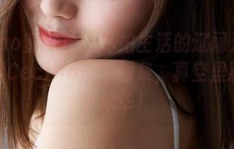 MiiTao蜜桃社 – 私拍生活的辽阔天空：陆萱萱Cecilia镂空图集，真空里藏着花样年华！