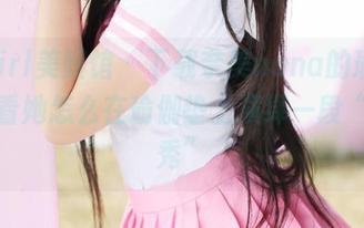 MyGirl美媛馆 – 下载奈美nana的瑜伽高清：看她怎么在瑜伽垫上演绎一段“杂技秀”