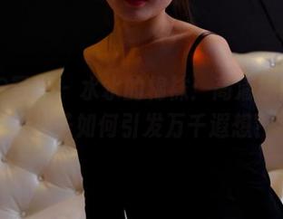 PANS写真 – 水水的棉袜:高清原图,一双袜子如何引发万千遐想?