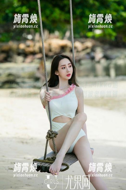UGirls尤果网-Mikka涵涵 UGirls尤果网 - 校园回忆杀!Mikka涵涵校服合集,快下载,记得别被老师抓到!