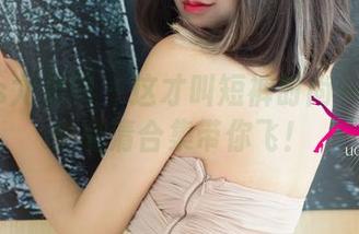 UGirls尤果网 – 这才叫短裤时尚——李思宁高清合集带你飞！