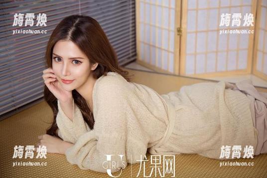 UGirls尤果网 - 每一幅作品都是心动，李思宁的白丝图库等你来探险