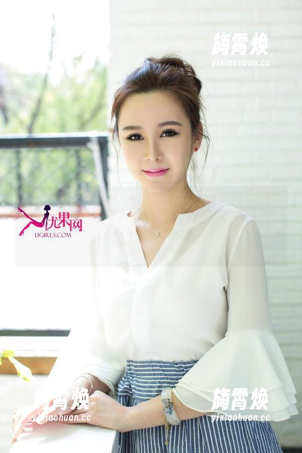 UGirls尤果网-杨漫妮 UGirls尤果网 - 杨漫妮户外图库:分享那些阳光洒落的角落,越看越沉迷,人生何必太严肃?