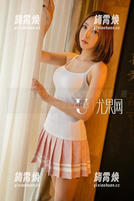UGirls尤果网 - 用沈诺馨的运动写真，刷新你的壁纸审美！