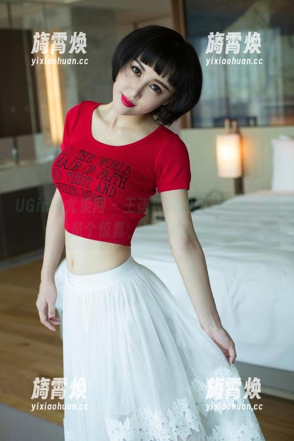 UGirls尤果网 - 王语纯御姐图片合集，真是个惊喜，越看越入迷！