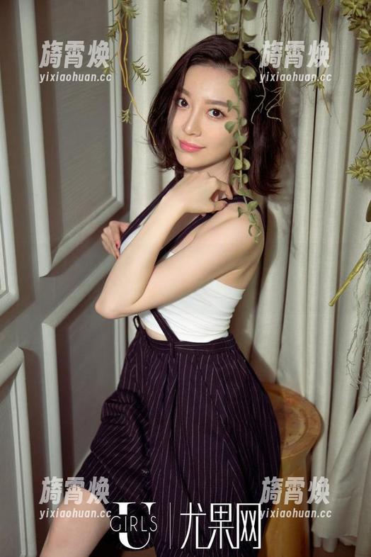UGirls尤果网-艾小青 UGirls尤果网 - 想要飞的甜心!艾小青原图图集,像云朵就可以了