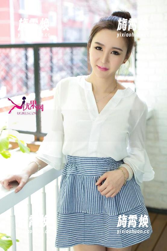 UGirls尤果网-郝晴Grace UGirls尤果网 - 绝对不容错过的免费写真,郝晴Grace的豹纹让你眼前一亮!