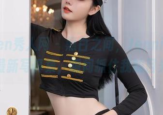 Xiuren秀人网 – 黑白之间，Jennifer小若最新写真集，瞬间抓住我的目光！