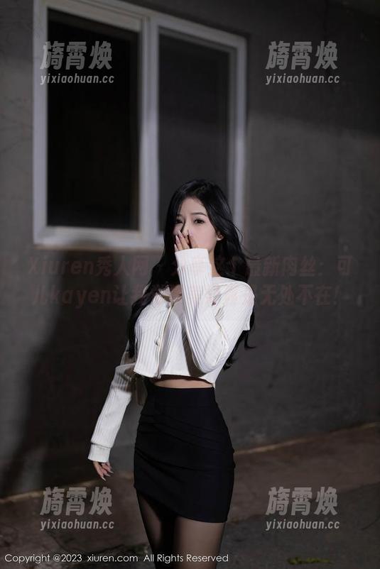 Xiuren秀人网-可儿kayen Xiuren秀人网 - 分享这个最新肉丝:可儿kayen让我觉得美好真是无处不在!