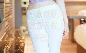 Xiuren秀人网 – 身材好，牛仔裤更好，叶梦轩全套写真等你下载，绝对让你心动不已！
