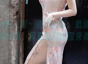 Xiuren秀人网 – 资源分享：奶油妹妹最新婚纱照，简直就是甜蜜来袭！