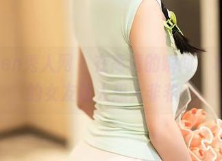 Xiuren秀人网 – 在高清的瞬间，林文文的女友让人想入非非～