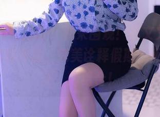 Xiuren秀人网 – 快来围观!林文文yooki圣诞定制作品,完美诠释假期‘懒’与‘美’的结合!
