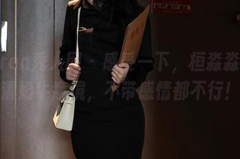 Xiuren秀人网 – 感受一下，桓淼淼的高清奶牛意境，不带感情都不行！
