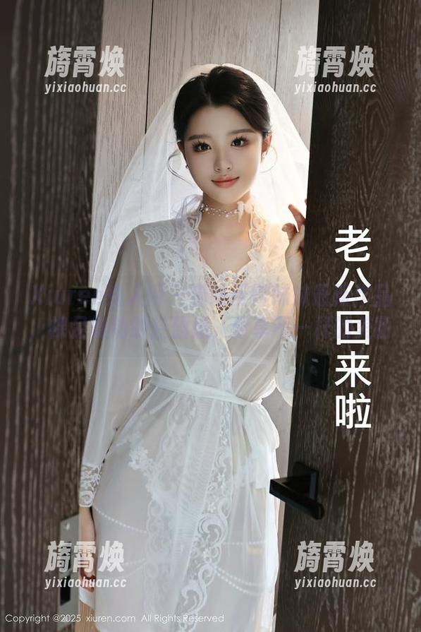 Xiuren秀人网-猫咪巨臀妹妹 Xiuren秀人网 - 猫咪巨臀妹妹最新作品,裸足舞动的轻盈感,分享不一样的美丽