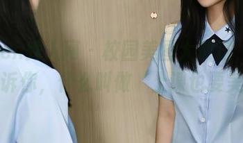 Xiuren秀人网 – 校园美图大放送，王薇薇告诉你，什么叫做‘上课也要美’！