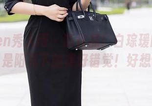 Xiuren秀人网 – 新作品！白琮瑗的短裤，简直是阳光下的美好错觉！好想也是！