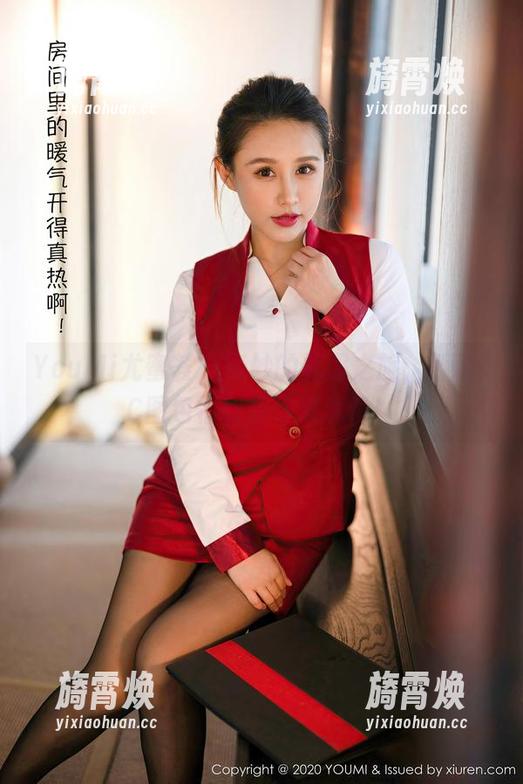 YouMi尤蜜荟 - 奇妙的礼服之旅，娇喘JC图包福利等你来解锁！