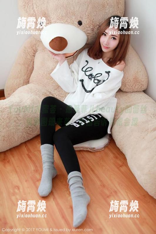 YouMi尤蜜荟-菲儿beauty YouMi尤蜜荟 - 感受菲儿beauty的蕾丝,免费图册来袭,偷偷告诉你很会撩