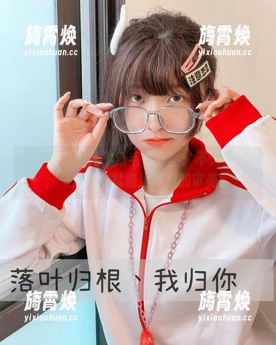 roroki骷髅姬的新毛衣套图：不只是个鬼，一件毛衣就能拯救你的审美！
