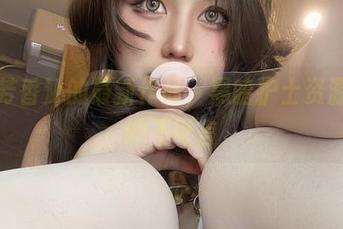 一笑芳香沁的最新作品，黑暗护士资源真是妙不可言