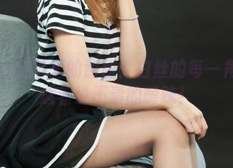丽柜 – 全集里的甜甜:白丝的每一角落都透着说不清的暧昧!