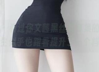 微密圈 – 看过你文茜黑丝写真集的人，都说人生似乎也跟着提升了一个档次。