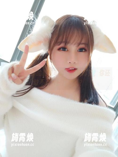 依依超级懒 依依超级懒的豹纹写真,网盘再见,你还敢不点开一探究竟?