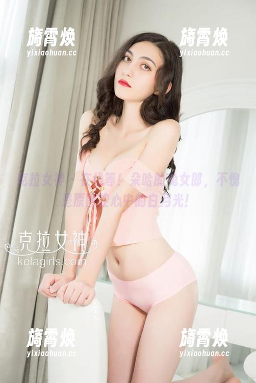 克拉女神-朵哈 克拉女神 - 在线等!朵哈的兔女郎,不愧是原图控心中的白月光!