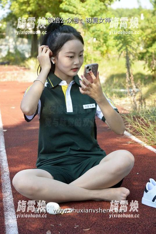 初夏女神-安妮 初夏女神 - 安妮今日草莓全套,简直是视觉与味觉的双重享受