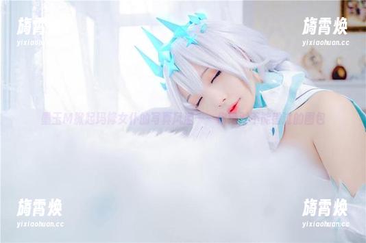 墨玉M掀起玛修女仆的写真风潮——你绝对不能错过的图包