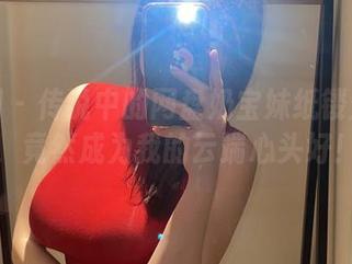 微密圈 – 传说中的网盘奶宝妹纸镂空写真，竟然成为我的云端心头好！