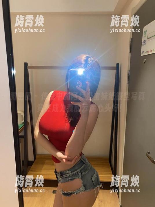 奶宝妹纸 微密圈 - 传说中的网盘奶宝妹纸镂空写真,竟然成为我的云端心头好!