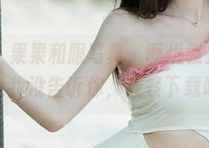 尤果网 – 果果和服写真，既优雅又迷人，别说我没告诉你，赶紧下载吧！