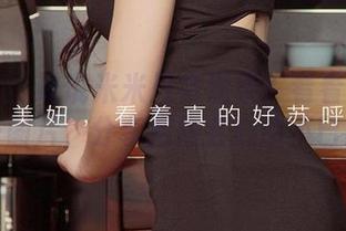 尤果网 – 谁说米米只会温柔?看看她的这些图片,分享后你会心动不已!