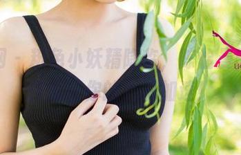 尤果网 – 粉色小妖精降临，陈怡曼的美图作品让你的心跳加速！