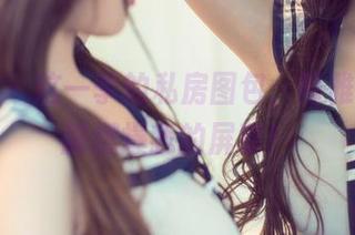尤果网 – 这一季的私房图包，陈雅漫用制服燃爆我的屏幕！
