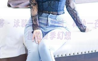 尤蜜荟 – 泳装与阳光交融,林幼一在线美图的夏季幻想