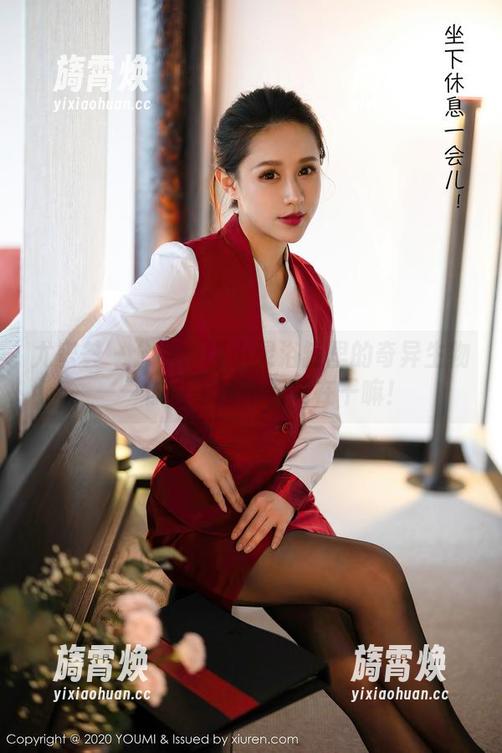 尤蜜荟-谭小灵 尤蜜荟 - 分享:谭小灵浴缸里的奇异生物——你肯定猜不到她在干嘛!