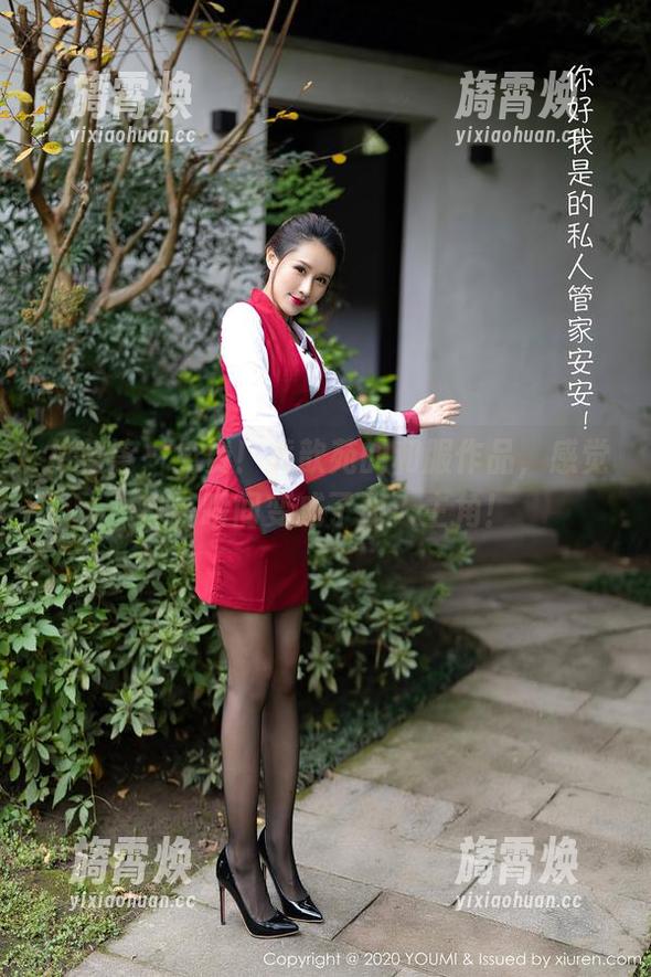 尤蜜荟 - 免费！黄歆苑的和服作品，感觉自己瞬间变成了动人主角！