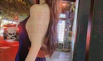 微密圈 – 就是阿朱啊的写真：火锅和温泉的奇妙结合，我只想问问你最想先吃哪一口？