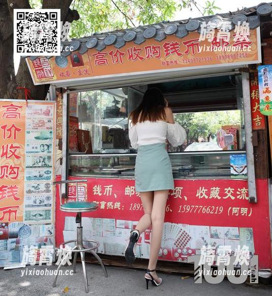 异思趣向-小宝 异思趣向 - 无圣光的时刻,小宝用液体金属裙让美图不停转动!