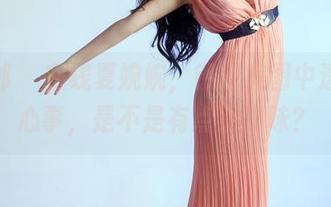 推女郎 – 在线夏婉婉,镂空美图中透出的心事,是不是有点小暧昧?